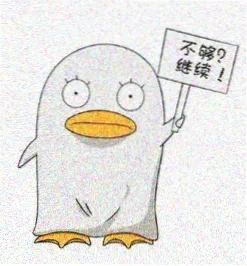 听众林某头像